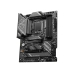 MSI Z790 GAMING PLUS WIFI/1700