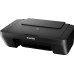 CANON PIXMA MG-2551S AIO GREY