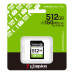 512G SD KINGST SDS3