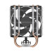 FREEZER 8A /AM4/AM5