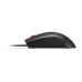 LENOVO 120 WIRED BLACK