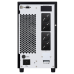 FORTRON CHAMP 3KVA TWR SHUKO
