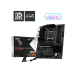 MSI PRO B850-S WIFI6E MSI PRO B850-S WIFI6E
